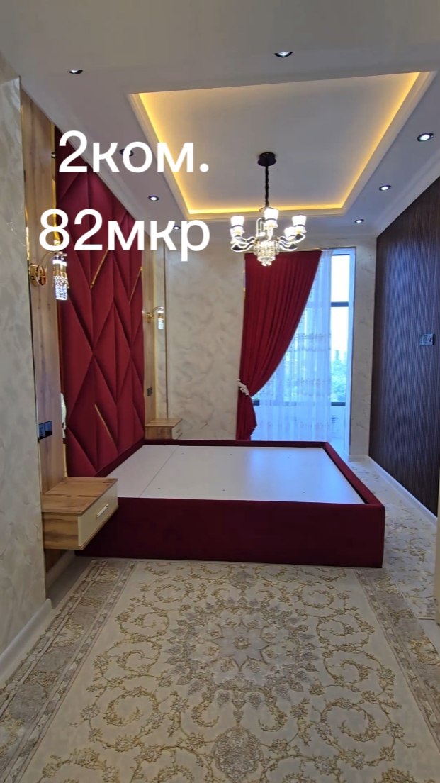 Продаётся 2ком квартира в 82мкр район р. Сино 1 комн фото 4